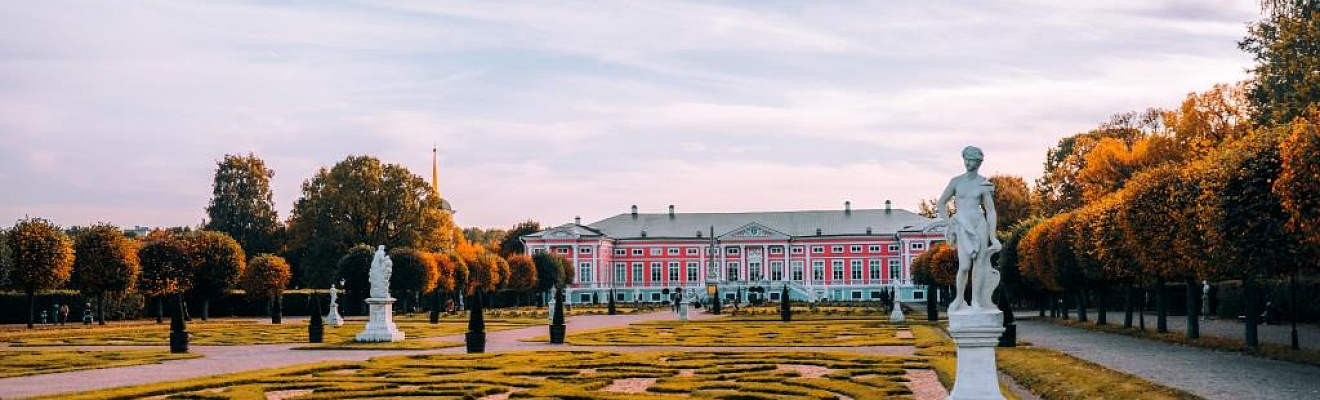 Великолепие Усадьбы Царицыно + Кусково
